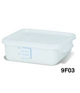 View: 9F04 Space Saving Square Container Pack of 12